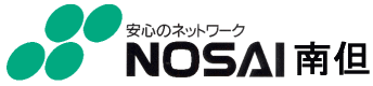 NOSAI南但